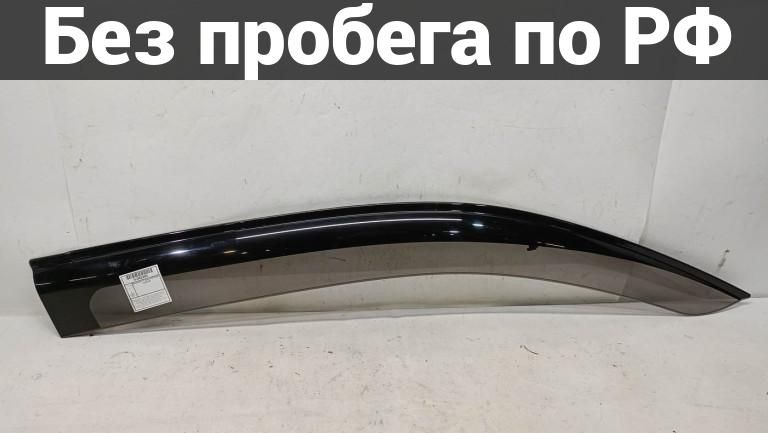 Ветровик прав. с пробегом toyota spade ncp141