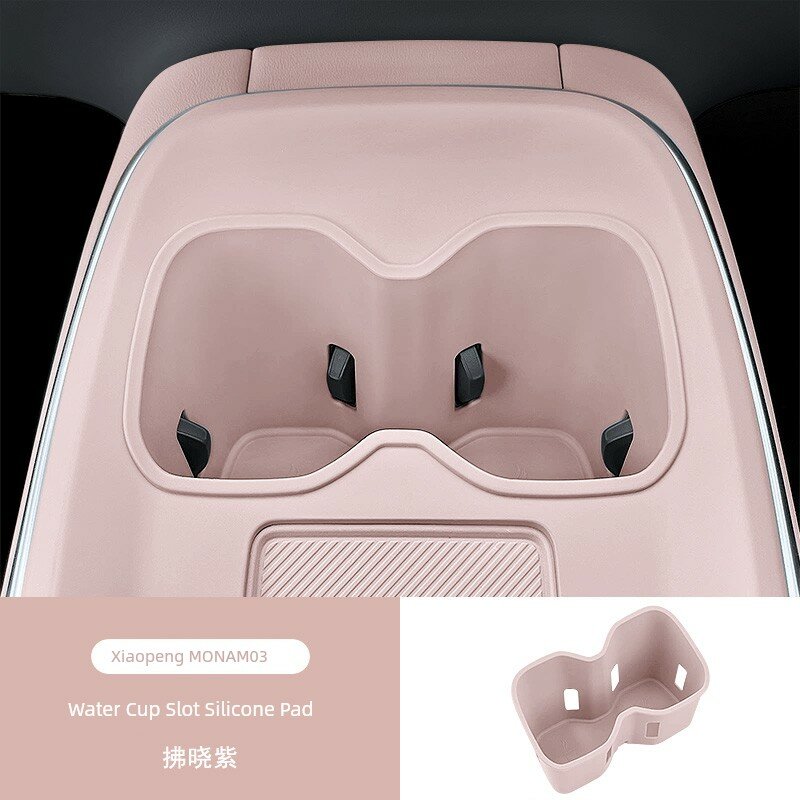 Xiaopeng MONA M03 силиконовый чехол для подстаканника центральной консоли, рассветный фиолетовый автоаксессуар