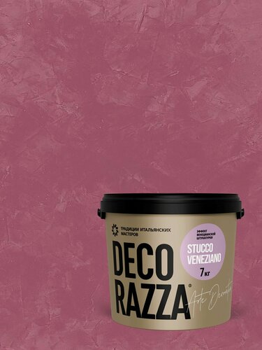 Изображение товара Штукатурка венецианская Decorazza Stucco Veneziano (7кг) SV 10-79