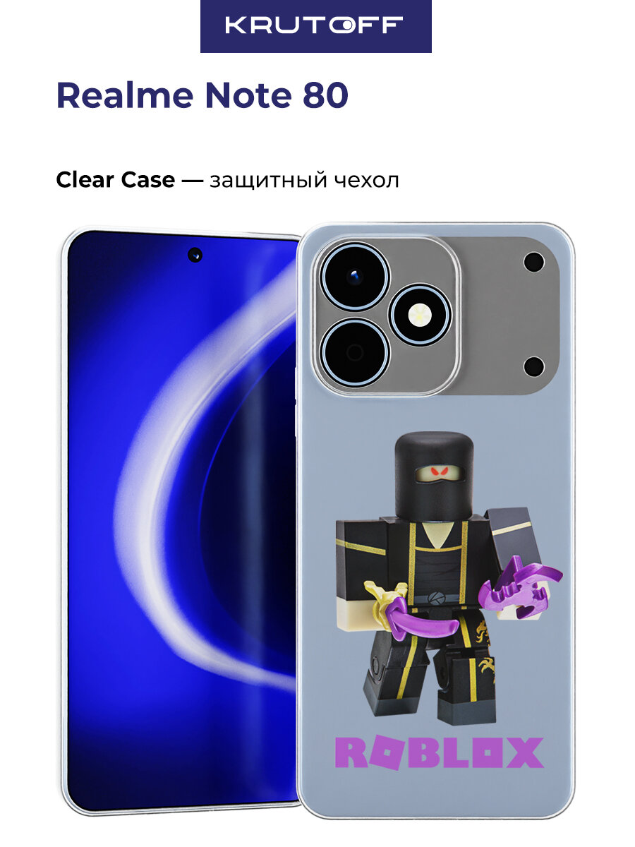 Чехол-накладка Krutoff Clear Case Roblox-Ниндзя Ассасин для Realme Note 80