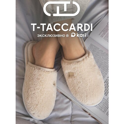 фото Тапочки t.taccardi, размер 40 р. - 25,5 см, светло-бежевый