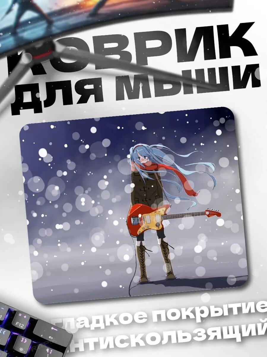 Коврик для мыши Аниме девушка гитарист