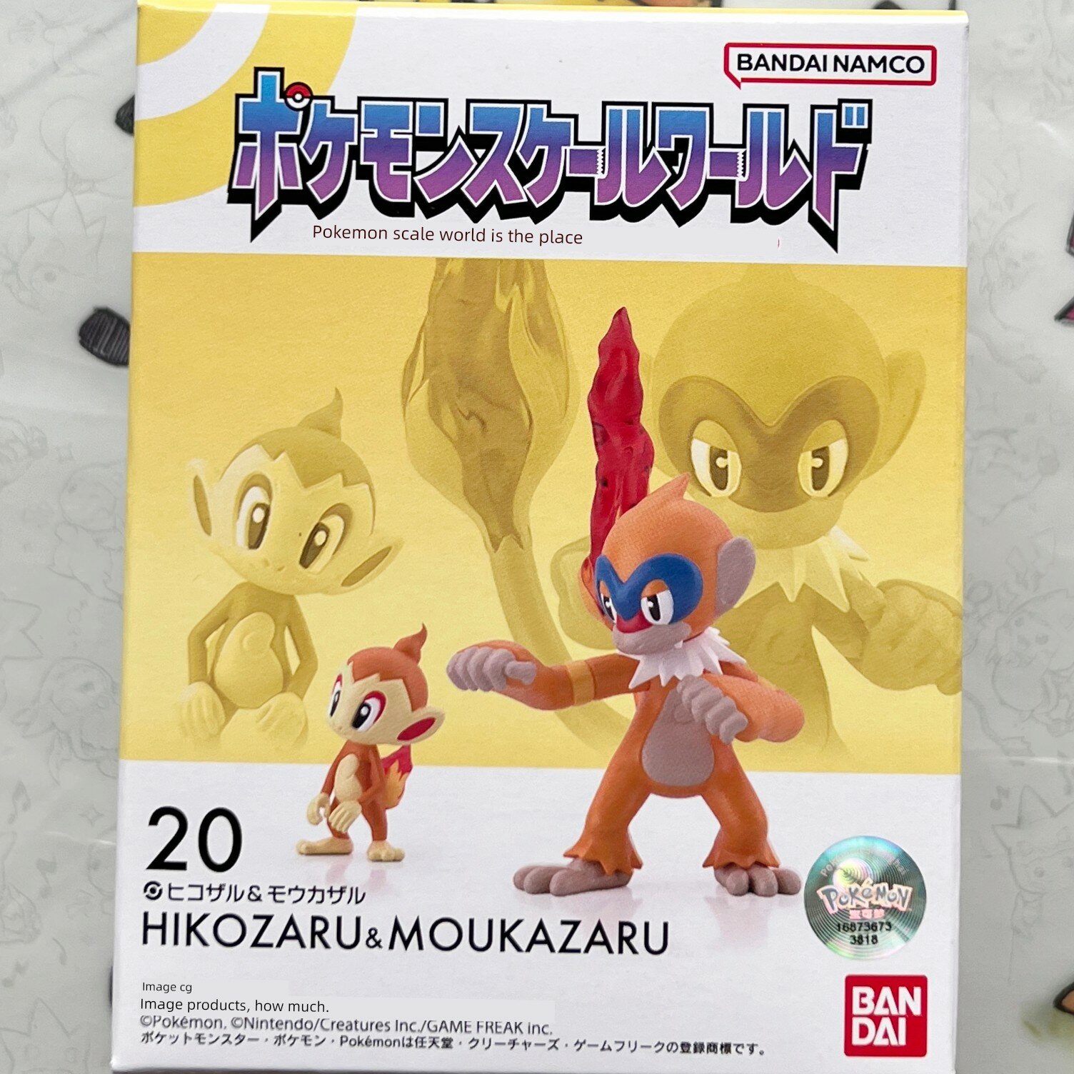 Bandai 1/20 Масштабная Модель Покемона Серии Мир Чимчар Блэйзикен, Коллекционная Фигурка