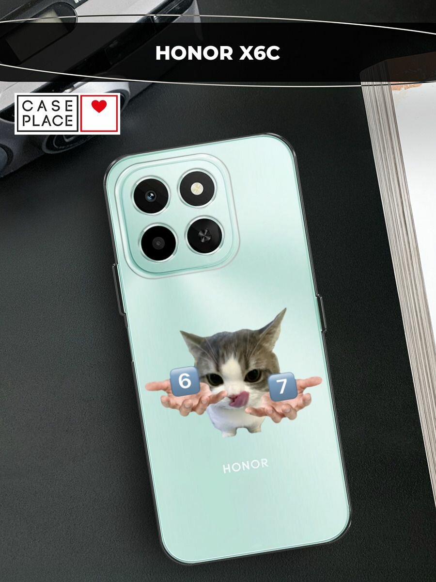Чехол на Honor X6c / Хонор X6c с принтом Мем 67 с котиком, прозрачный