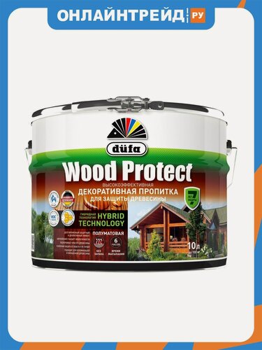 Изображение товара Пропитка декоративная для защиты древесины Dufa Wood Protect сосна 9 л