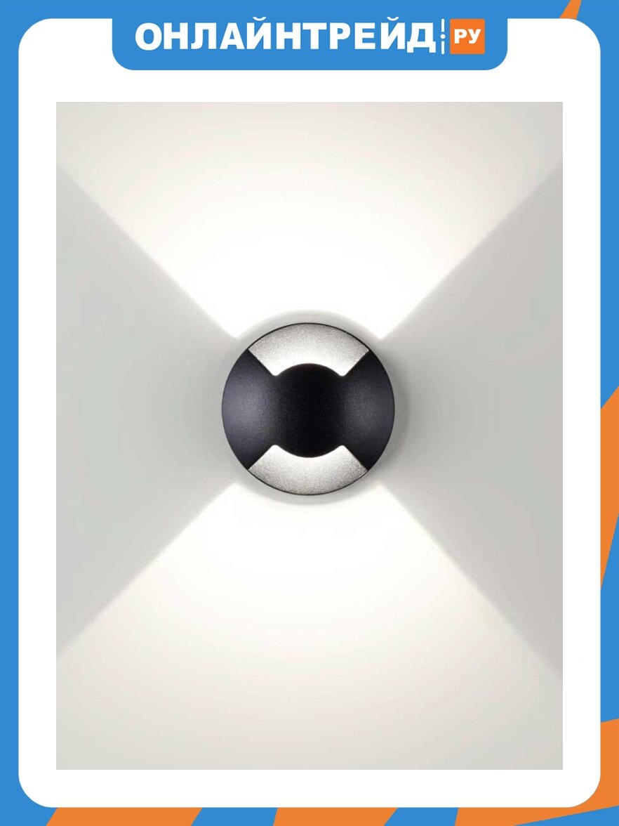 Уличный настенный светильник Odeon Light Nature Wald 6662/2GL