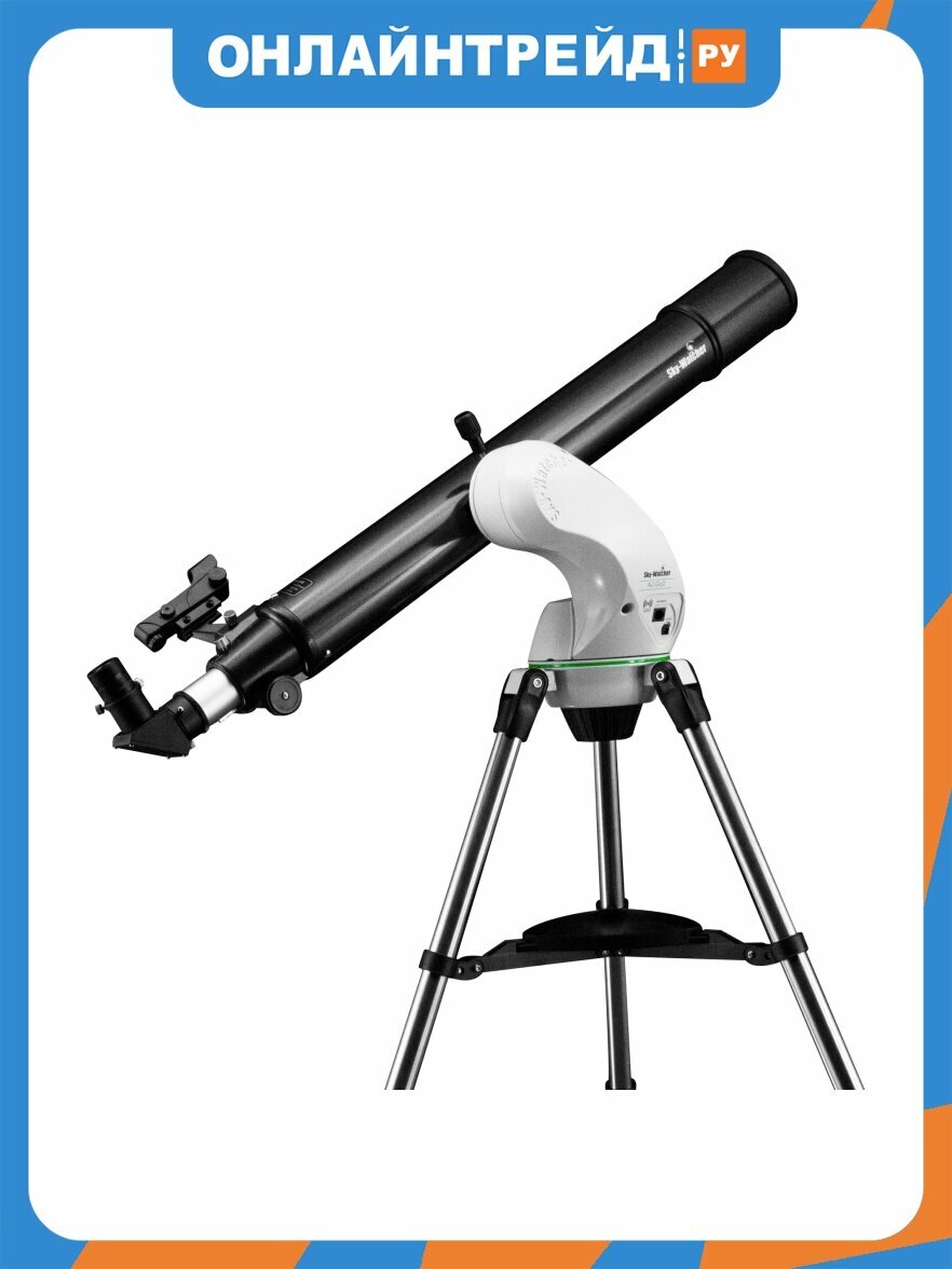 Телескоп Sky-watcher 809AZ-GO2 SynScan GOTO