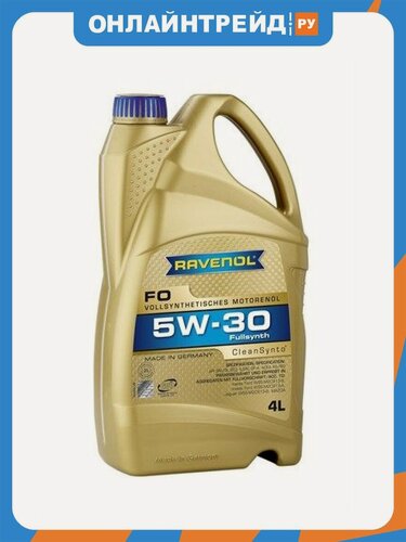 Изображение товара Моторное масло Ravenol FO SAE 5W-30 синтетическое 4 л (4014835722699)