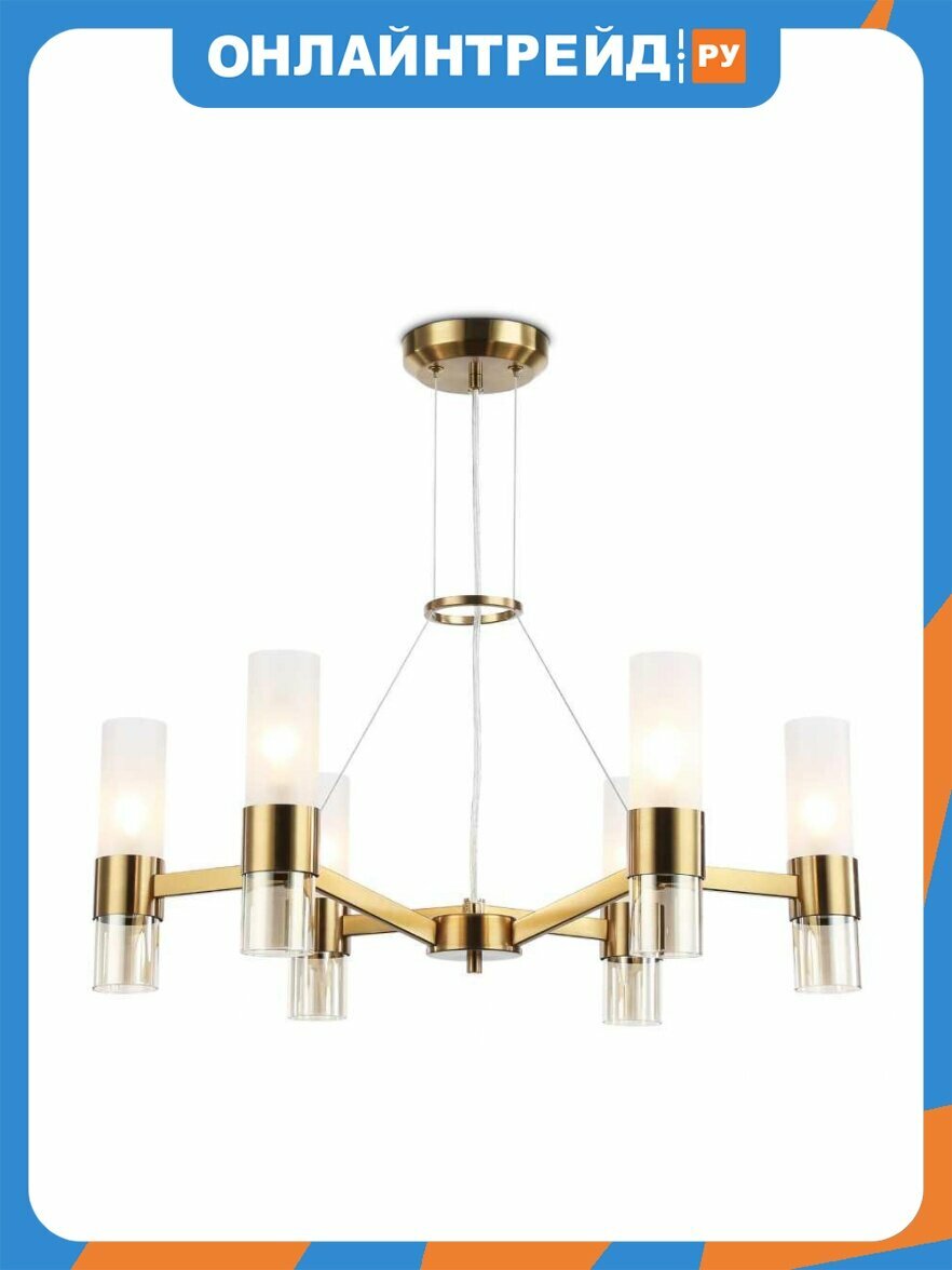 Подвесная люстра Ambrella Light High Light LH55114