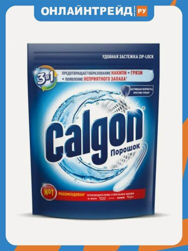 Изображение товара Средство для смягчения воды Calgon 3в1, 1.5 кг