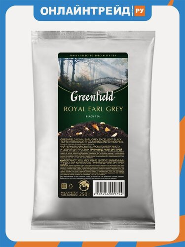 Изображение товара Чай Greenfield Royal Earl Grey, листовой черный c добавками, 250 г, промышленная упаковка