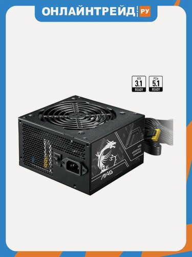 Изображение товара Блок питания Msi MAG A750BN, 750W, 80+ Bronze, ATX3.1