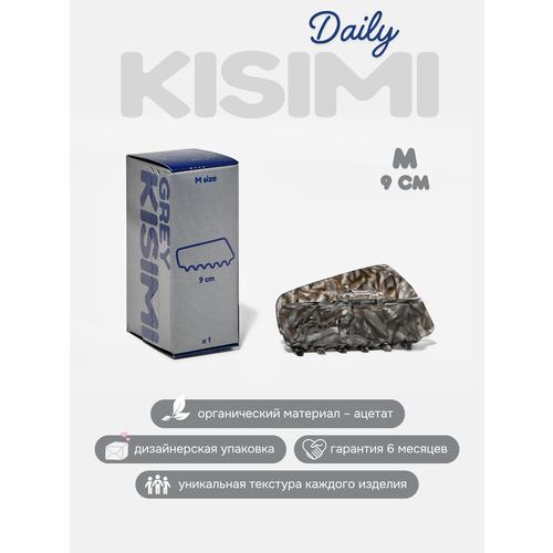 фото Заколка-краб для волос kisimi, коллекция: daily, размер m, цвет: серый, 1 шт