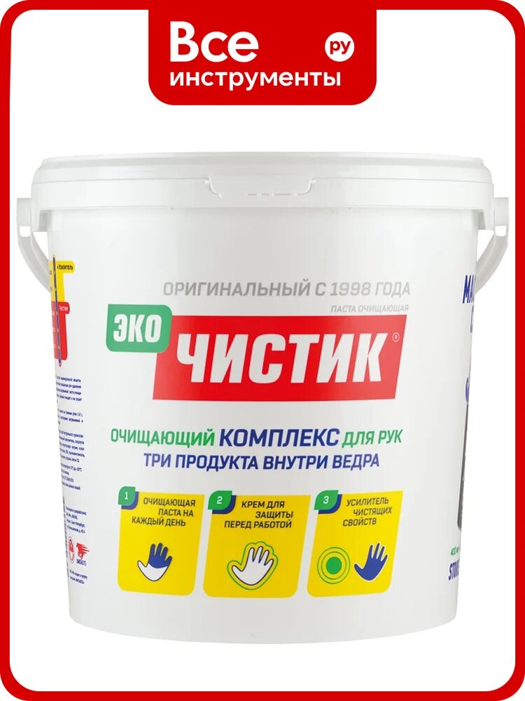 Паста для очистки рук ВМПАВТО Эко чистик, 11 л, ведро 6802, с применением природного скраба древесных