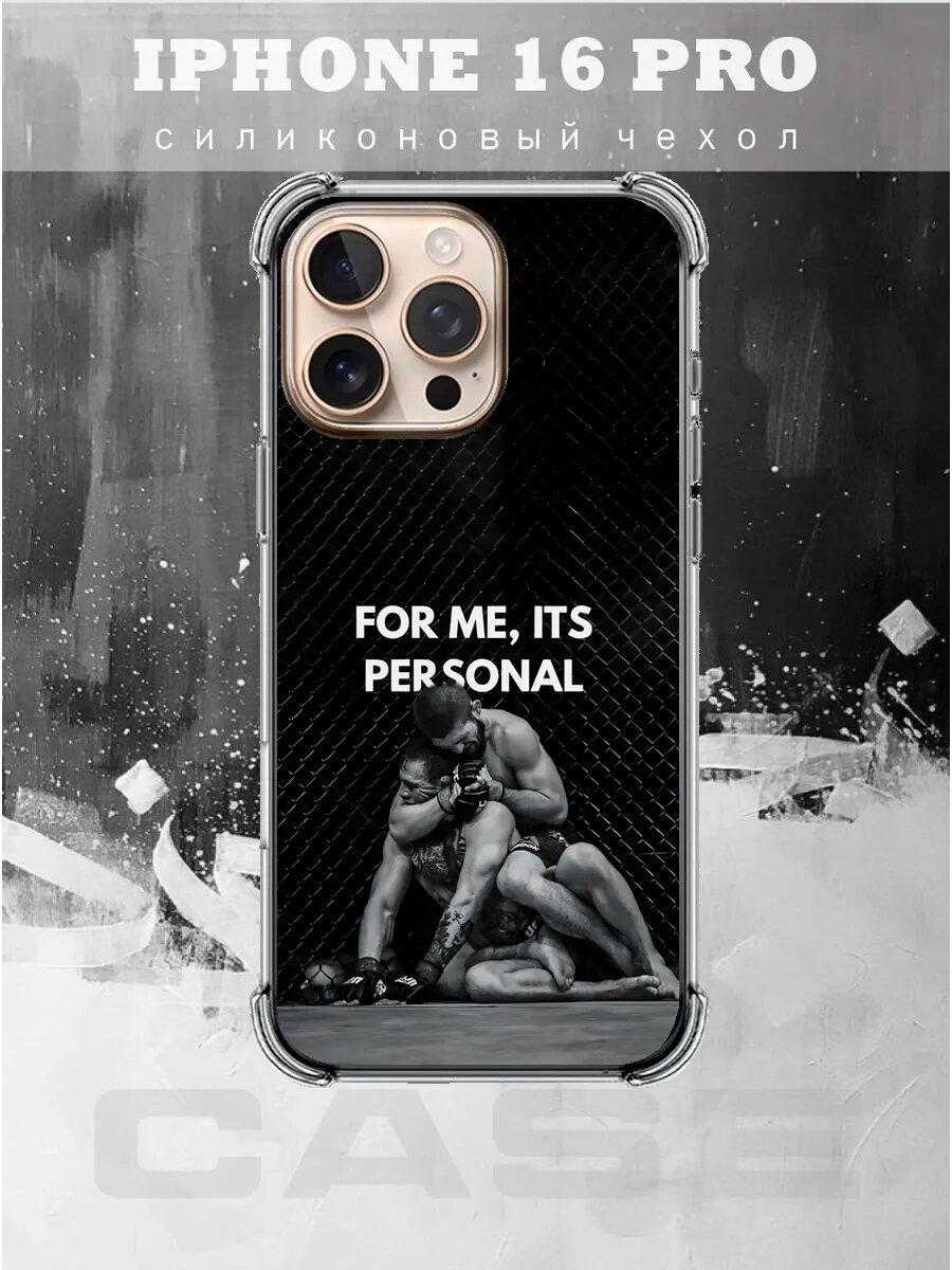 Чехол на IPHONE 16 PRO с принтом UFC