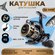 Катушка рыболовная HE 5000 с алюминиевой шпулей, весом 275 г, нагрузкой на фрикц...