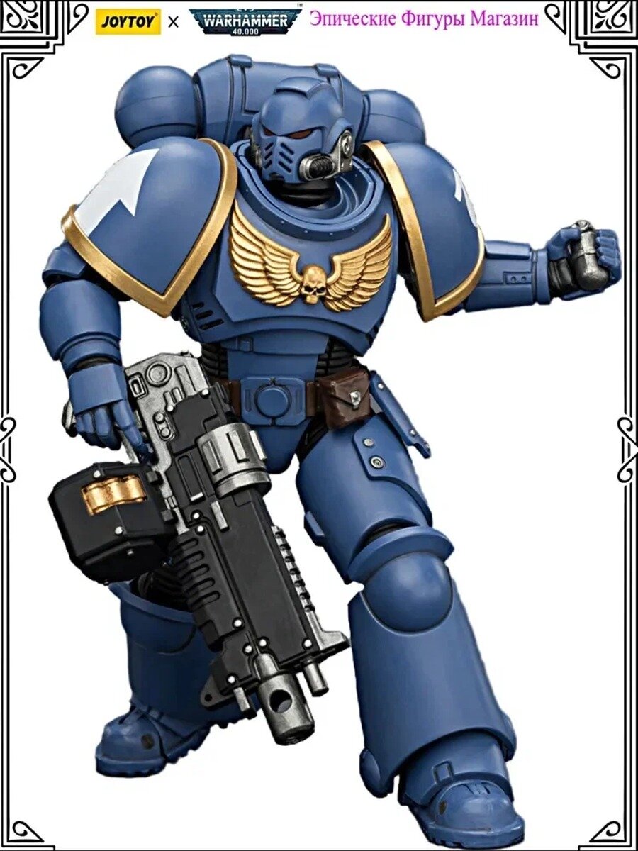 Подвижная фигурка 40000 Intercessor 1/18 с болтером, пистолетом и цепным мечом