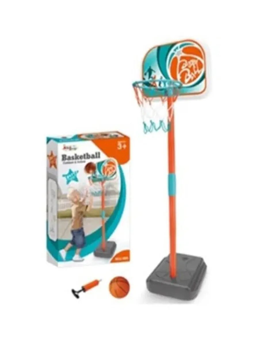 Игровой набор Баскетбольный, с насосом, на подставке 3550018