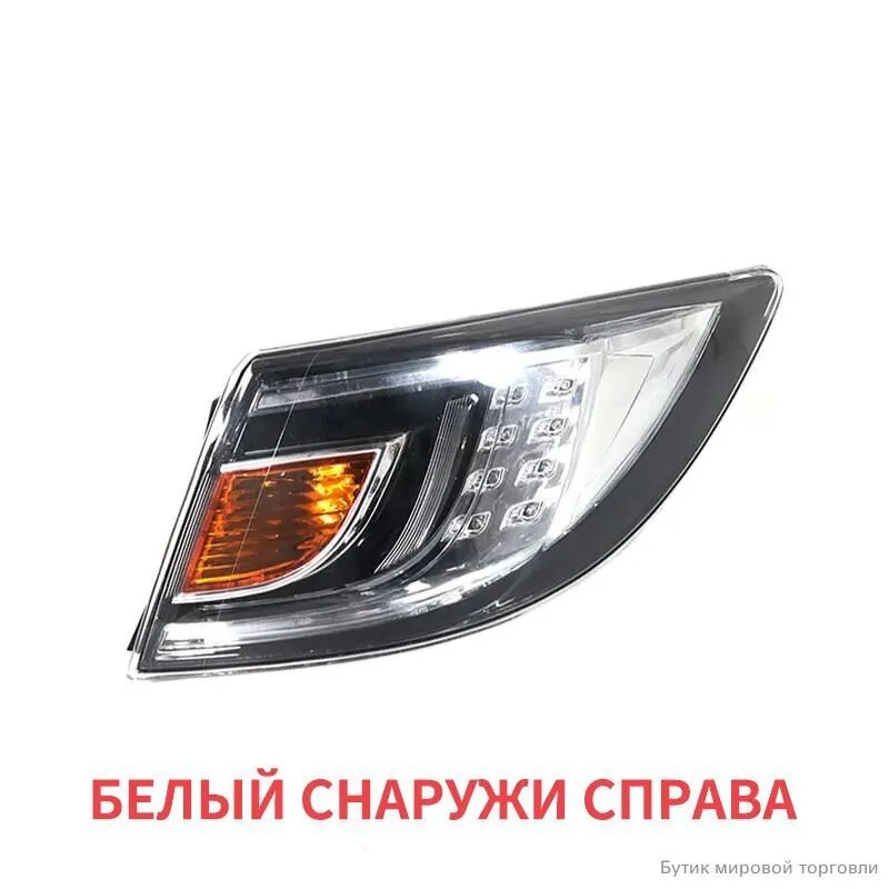 Задний фонарь Mazda 6 GH 2009-2012 правый белый светодиодный для седана