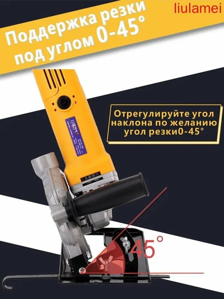 Адаптер для инструмента, практичное изделие для повседневного использования дома, в поездках и в бытовых условиях — фото 1