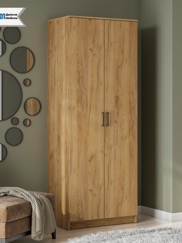 Изображение товара Шкаф распашной ШК 2 двухстворчатый для одежды, 80х51х210 см, дуб золотой, платяной шкаф со штангой в спальню и прихожую