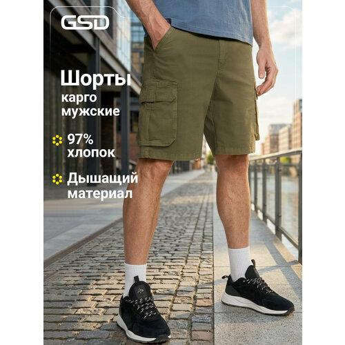 фото Шорты gsd men's shorts, размер xl, зеленый