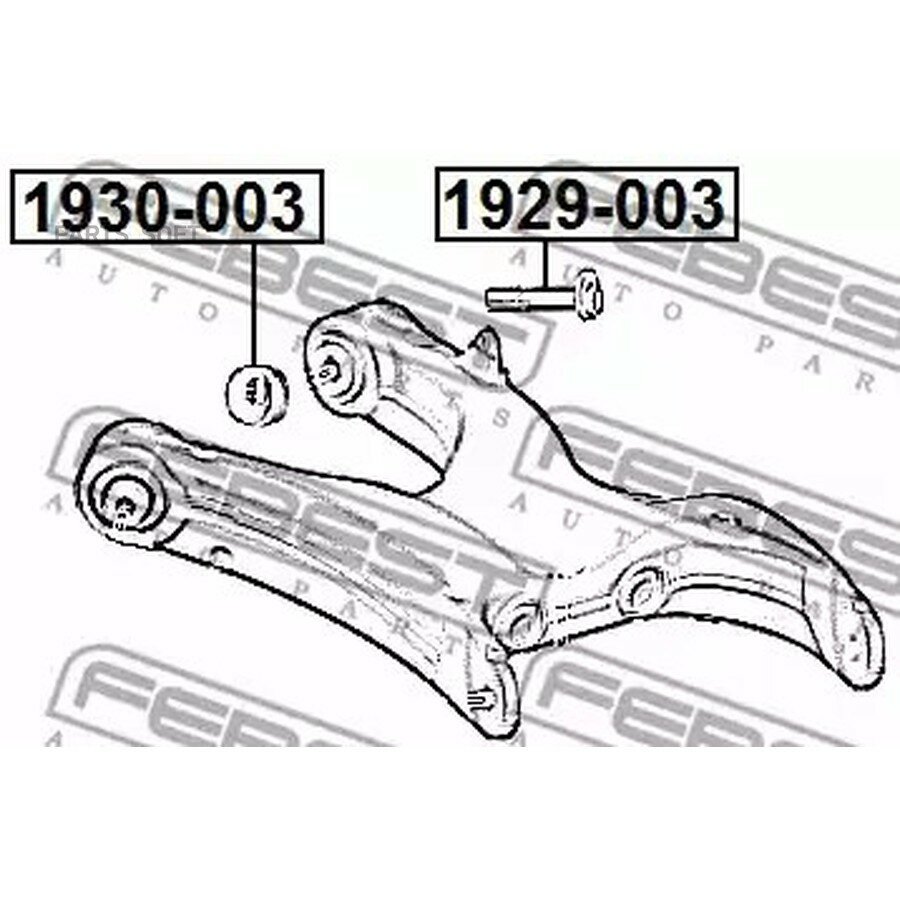 Болт с эксцентриком FEBEST 1929003 | цена за 1 шт
