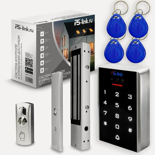 Изображение товара Комплект СКУД Ps-Link KIT-3D01EM-WP-W-280, панель доступа 3D лицо+EM+WiFi, замок 280кг, IP66