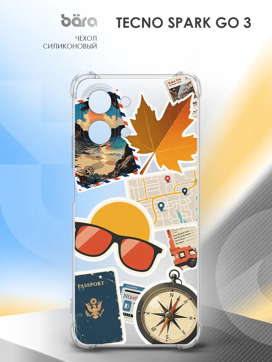 Чехол на Tecno Spark Go 3, Техно Спарк Го 3, накладка, защитный, с рисунком