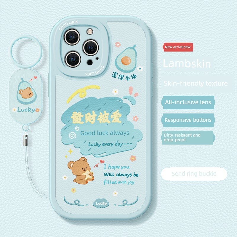 Чехол для iPhone 11 Pro из мягкого силикона, цвет небесно-голубой с кольцом-держателем