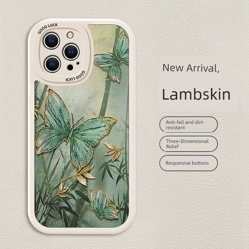 Чехол для iPhone 11 Pro с узором «Бамбуковая бабочка» зеленый антик белый