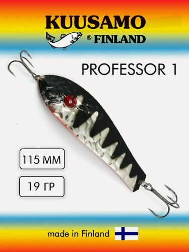 Изображение товара Блесна колеблющаяся (колебалка) Kuusamo Professor 1, 115мм, 19гр. с бусиной BL/S-R