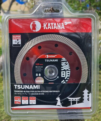 Изображение товара Диск алмазный 125*1,2*22,23*10мм TSUNAMI KATANA