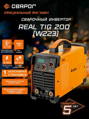 Изображение товара Сварочный аппарат/ инвертор TIG 200 "REAL" (W223) + MMA Сварог
