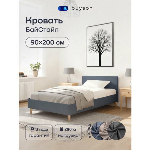 фото Односпальная кровать buyson buystyle 200х90 см, серо-синий, микровелюр