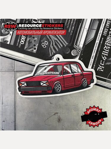 Изображение товара Ароматизатор автомобильный Жигули 2105 Яблоко / Resource Stickers