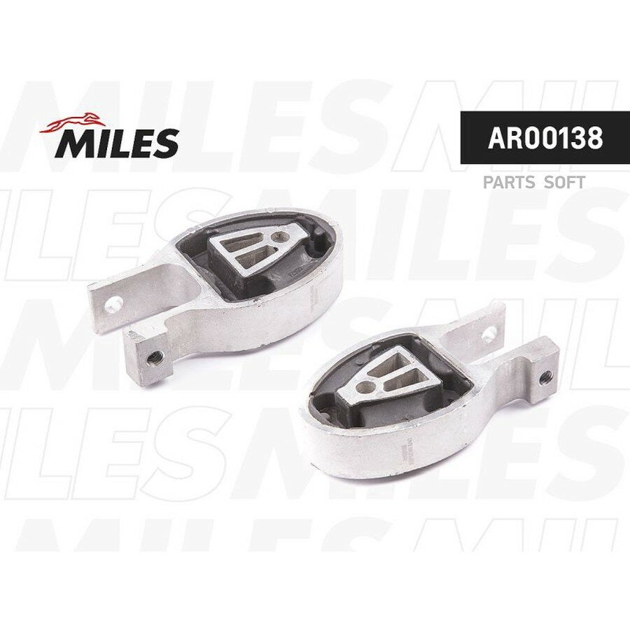 Опора двигателя FORD MONDEO IV/S-MAX 2.0 06- нижн. зад. MILES AR00138