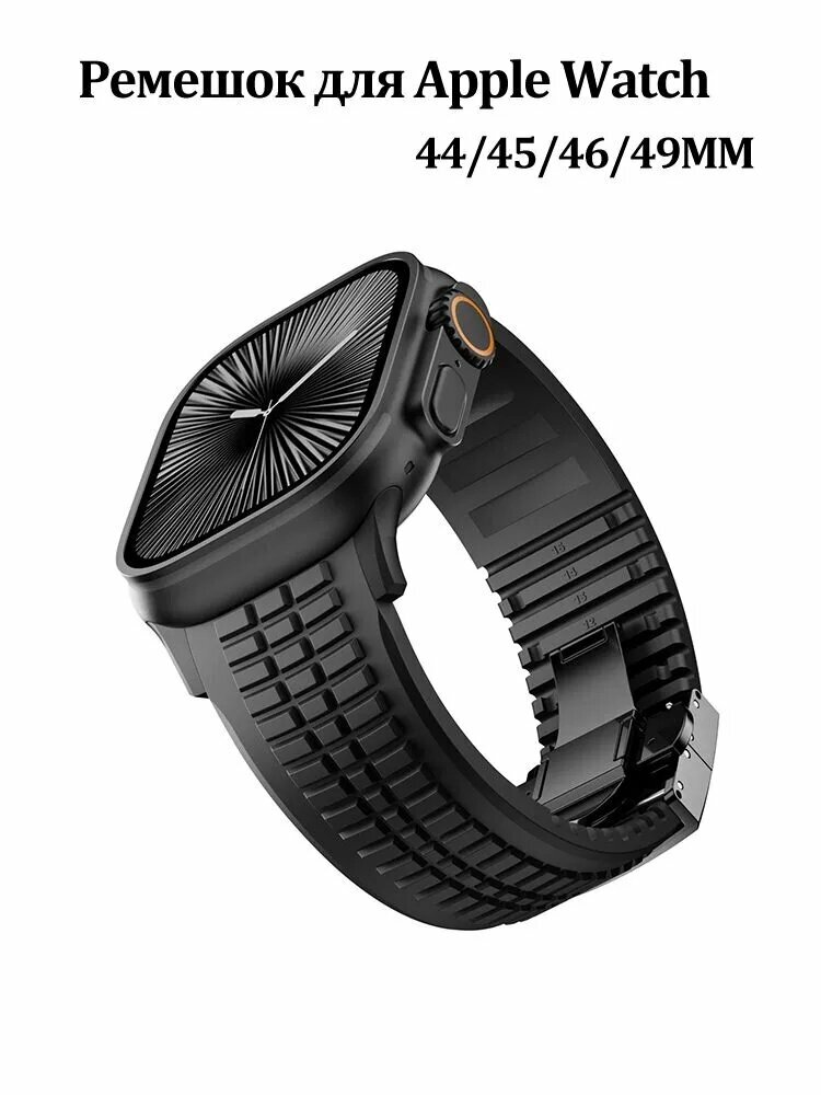 Силиконовый ремешок для Умные часы Apple Watch Ultra3 49mm Series 11 10 SE3 44mm 45mm 46mm 49mm