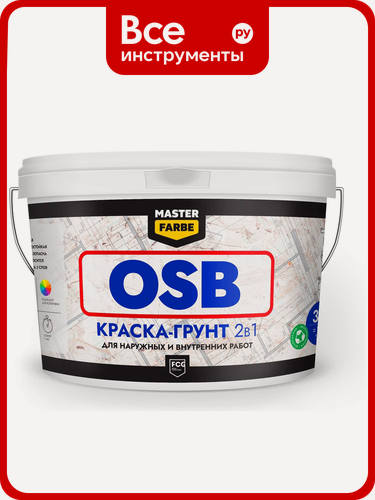 Изображение товара Акриловая грунт-краска для OSB плит MASTERFARBE супербелая, для наружных и внутренних работ, 14 кг 4610091274219