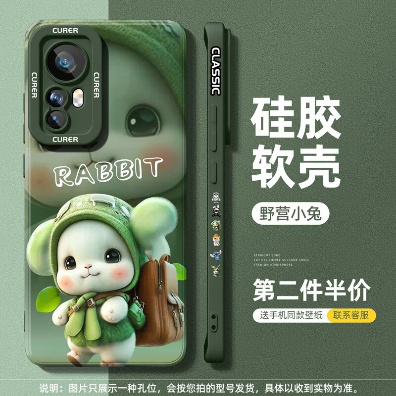 Силиконовый чехол для Xiaomi 12X, цвет изумрудно-зеленый, дизайн с кошачьими глазами, гибкая защита для мобильных