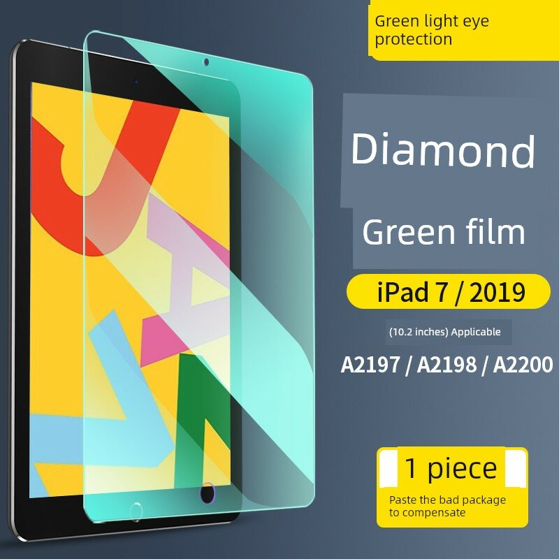 Защитное стекло Gorilla Glass 2 с фильтрацией зеленого света для 10,2-дюймового iPad 2019/iPad 7, 1 шт, сертификат TUV,