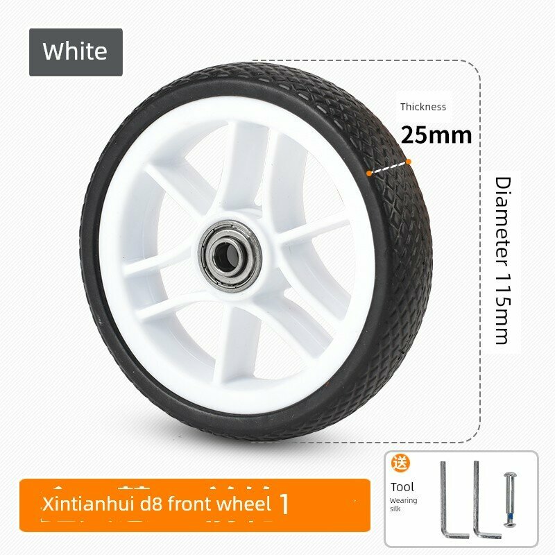 Аксессуары для детских колясок: переднее колесо Xintianhui Genius Foam, кронштейн для переднего колеса, заднее колесо.