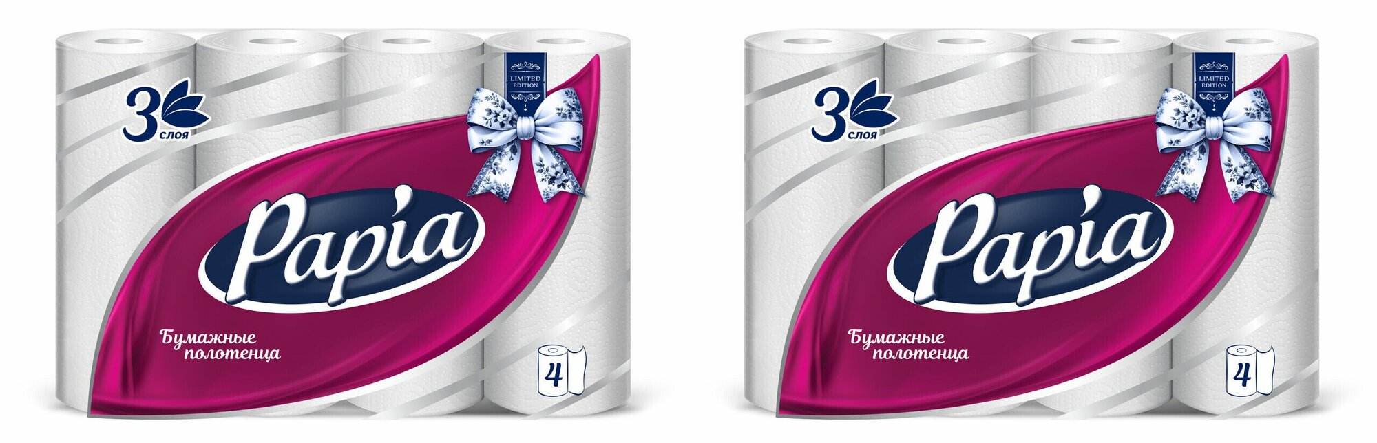 Papia Бумажные полотенца Белые, 3 слоя, 4 рулона, 2 уп