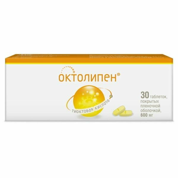 Октолипен таблетки п/о плен. 600мг 30шт