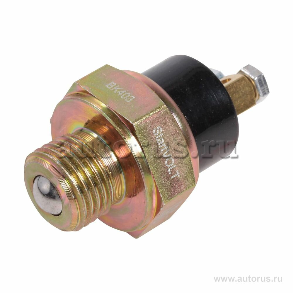 Датчик вкл. фон. задн. хода для а м ГАЗ МАЗ КАМАЗ STARTVOLT VS-RS 0174