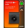 Фото 70mai Dash Cam A400