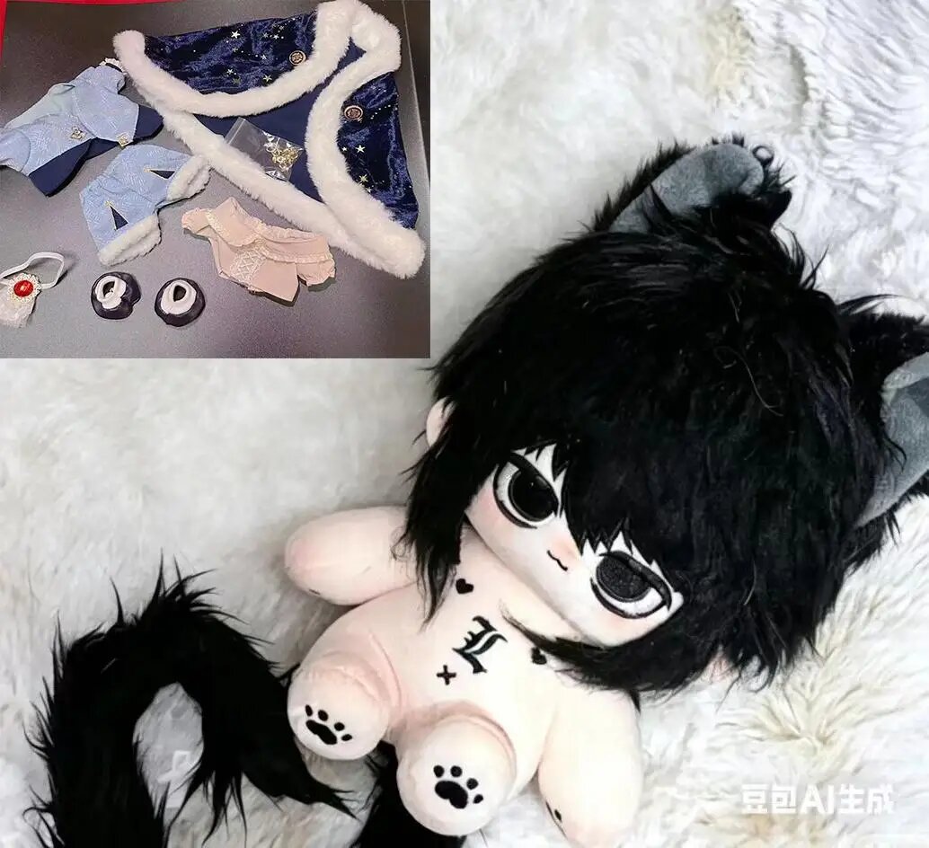 Плюшевая кукла Ягами Лайт 20 см, цвет: doll with suit A