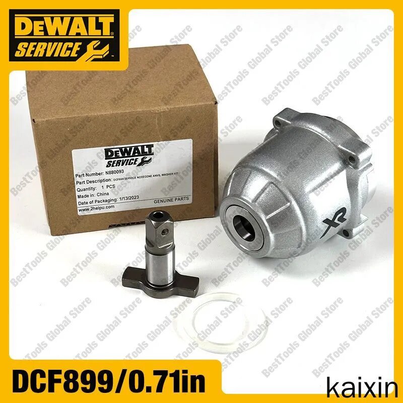 Комплект для переоборудования ударного ключа DEWALT N880093 DCF899 DCF899B DCF899M1 DCF899P1 DCF899P2 DCF899H