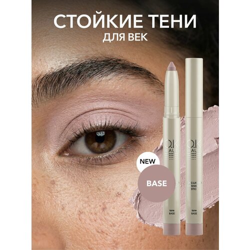 фото Ok beauty стойкие тени-карандаш для век, тон base