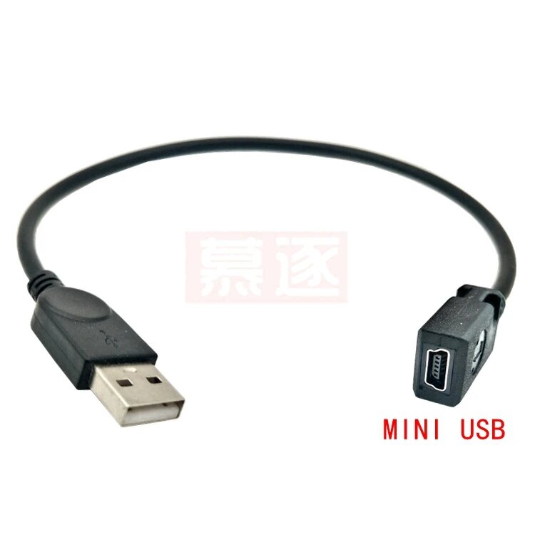 Android handy daten ladekabel USB stecker anschluss daten umwandlung kabel mini und mini AM-V3F